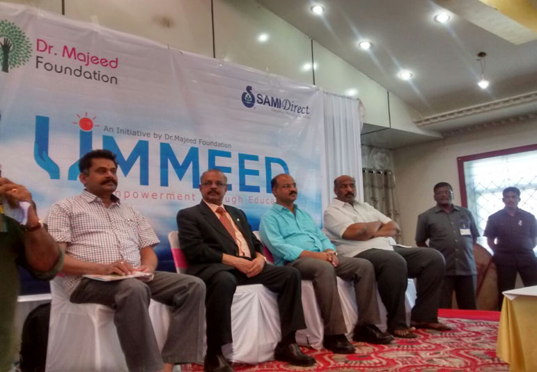 UMMEED - Educational Assistance Program from Dr. Majeed Foundation - Madanpally, Andhra Pradesh