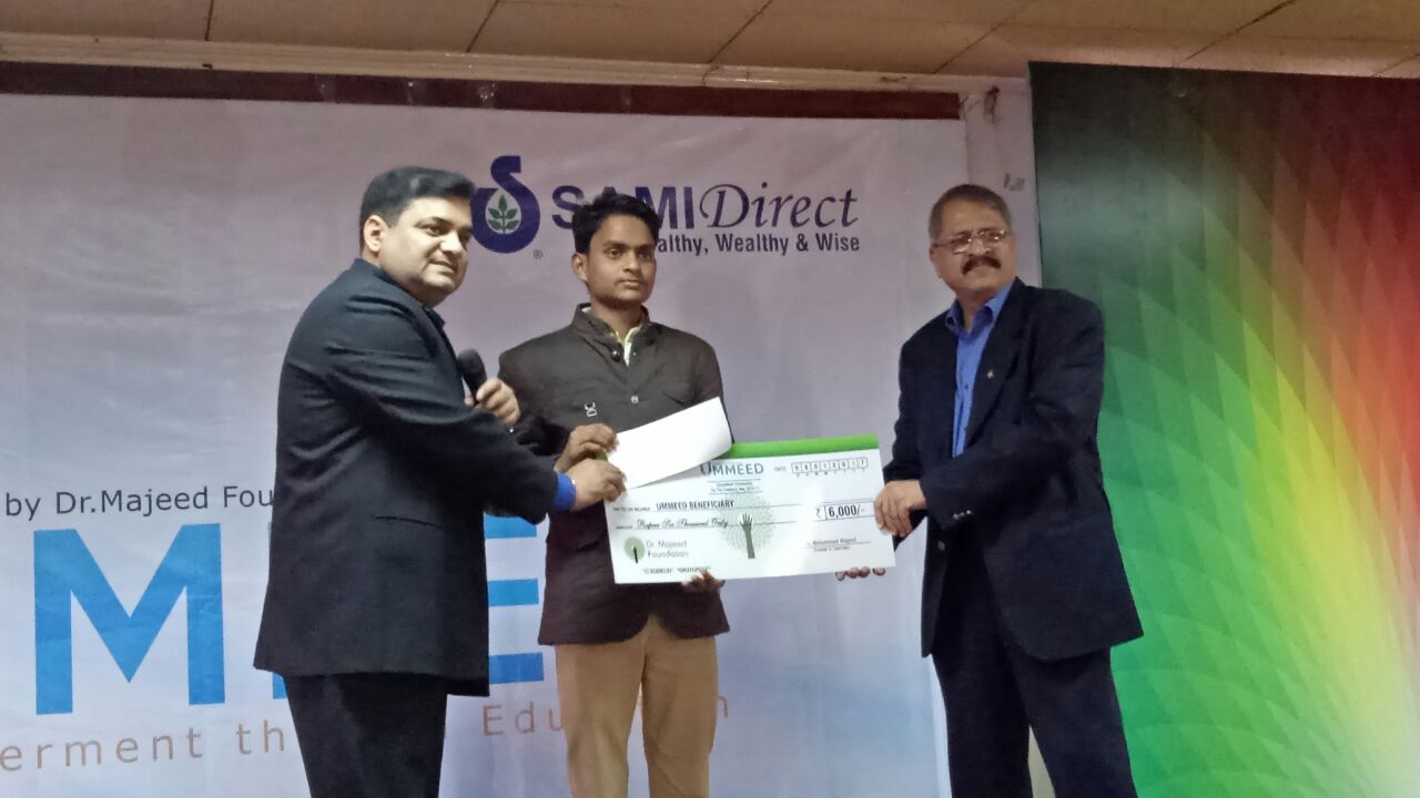 Dr. Majeed Foundation - UMMEED Event, Second disbursement of Education Scholarship fund, New Delhi