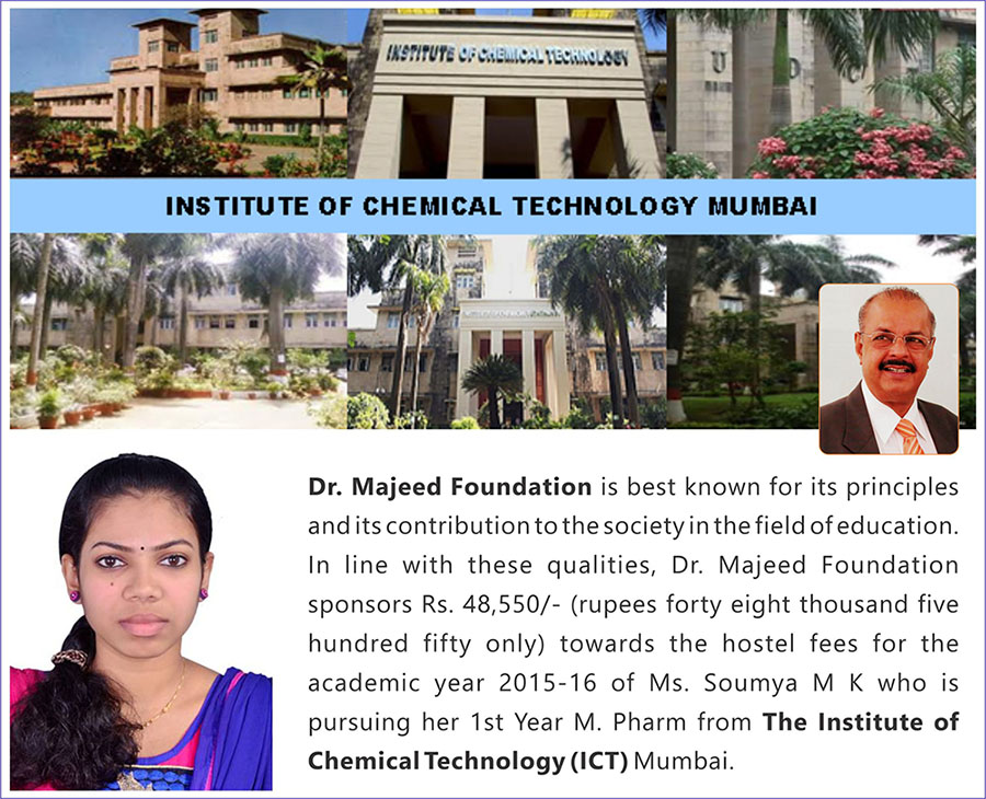 Dr. Majeed Foundation