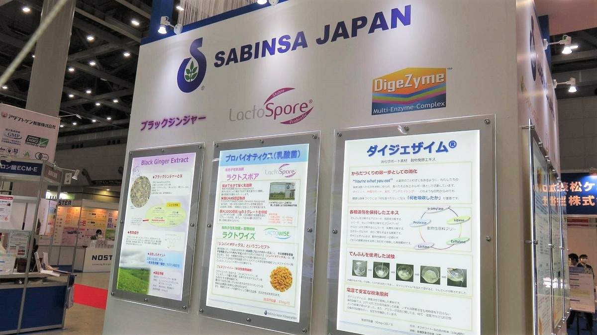 Sabinsa Participates in Hi Japan