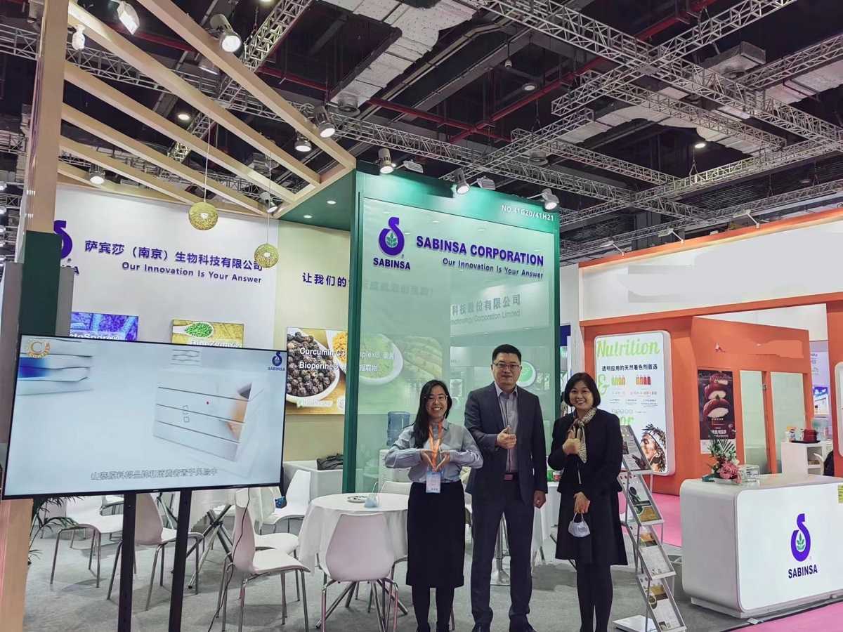 Food Ingredients China Expo 2023