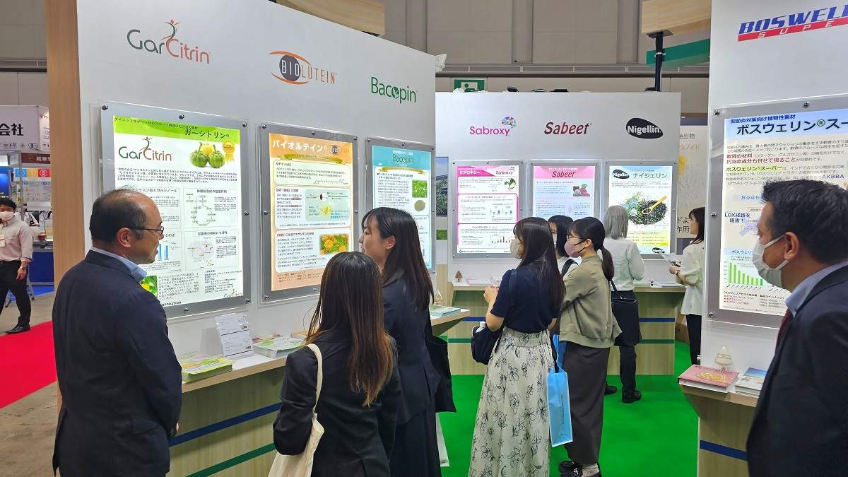 Health Ingredients (HI Japan) Expo 04 - 06, 2023, Tokyo Big Sight, Japan