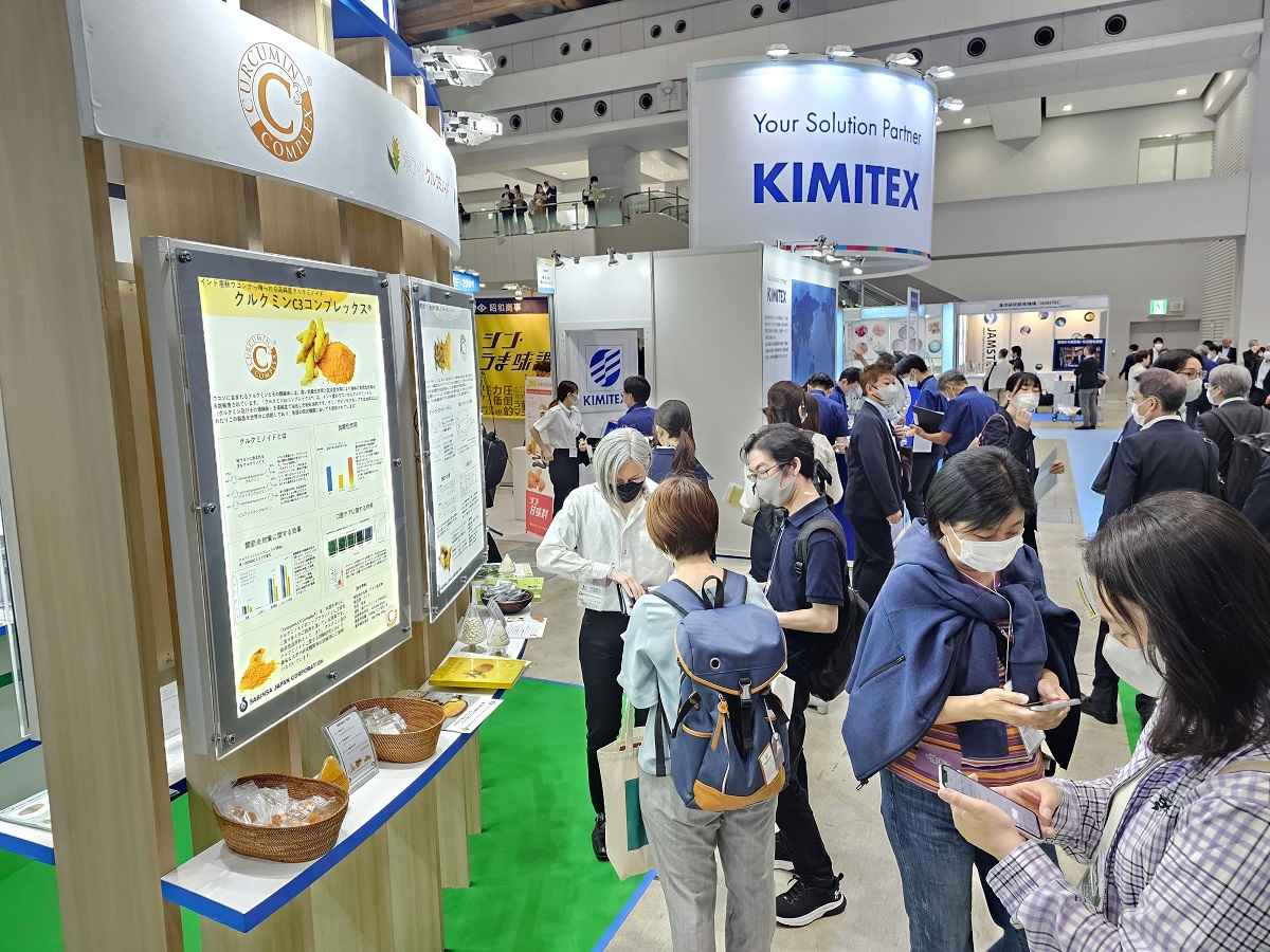 IFIA Japan, May 17 - 19, 2023, Tokyo, Japan