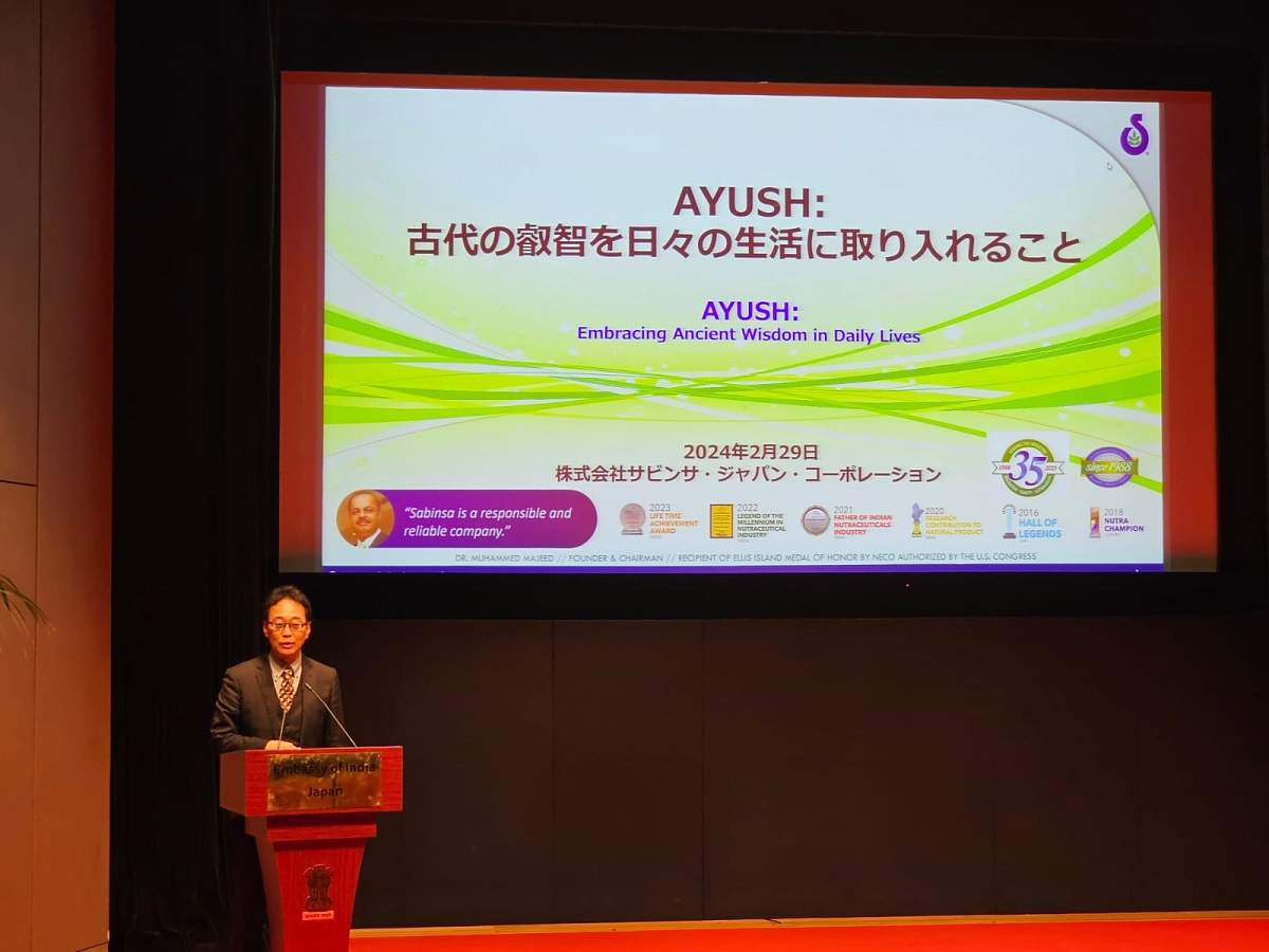 sami-sabinsa-japan-takes-part-in-an-ayurveda-event-hosted-by-japans-indian-embassy