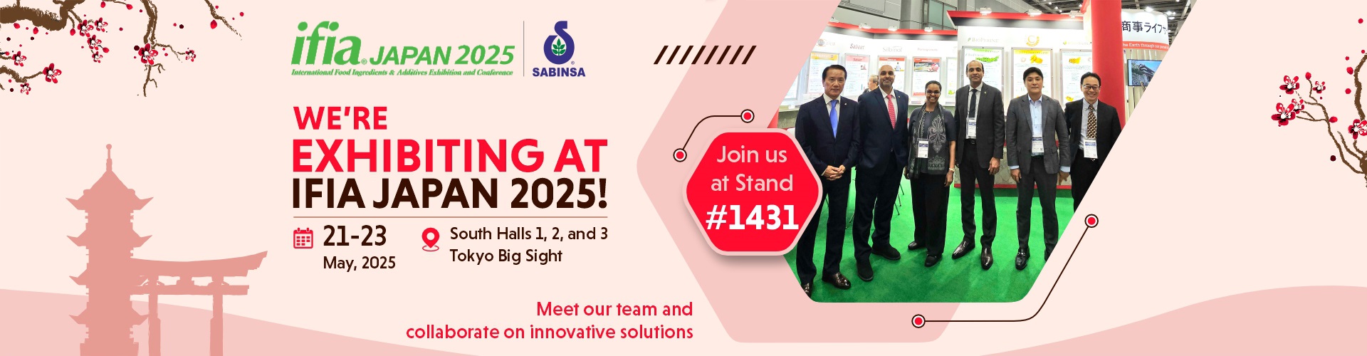 IFIA Japan 2025  