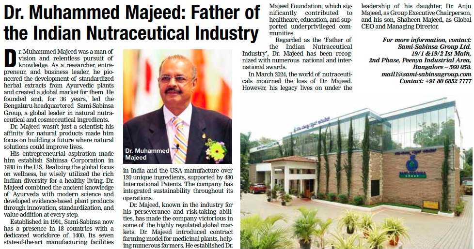 leading-dailies-profile-late-dr-muhammed-majeed