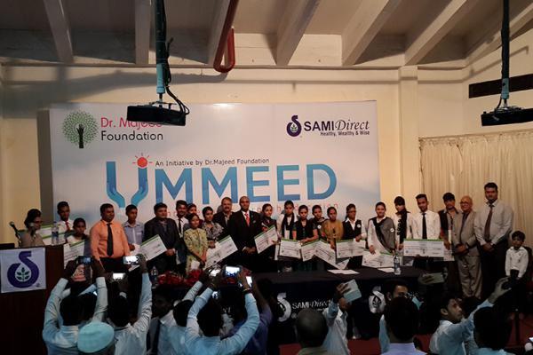 UMMEED - Educational Assistance - Mr.  Shaheen Majeed - Markteing Director Sami Sabinsa Group Was the Chief Guest