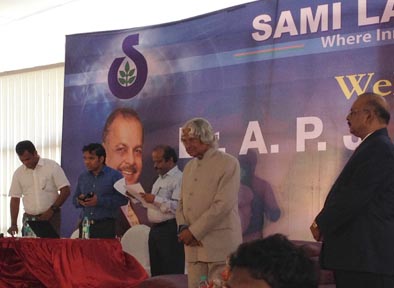 Former President of India, Dr APJ Abdul Kalam Visits Sami Labs
